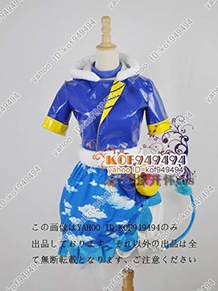 Amazon.co.jp: [ラゾエ] キラキラ☆プリキュアアラモード キュア